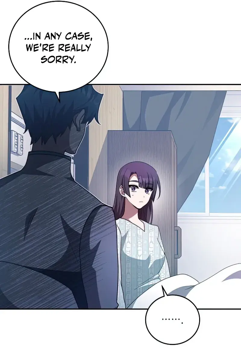 The Novel's Extra Remake Chapter 29 Page 14