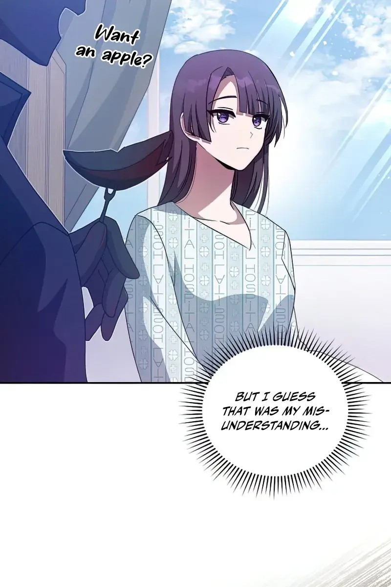 The Novel's Extra Remake Chapter 29 Page 17