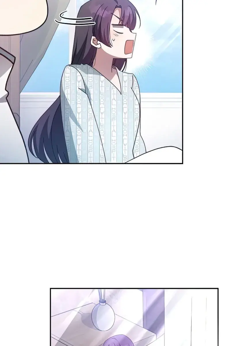 The Novel's Extra Remake Chapter 29 Page 21