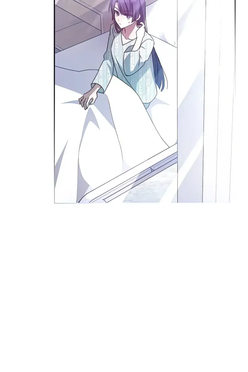 The Novel's Extra Remake Chapter 29 Page 22