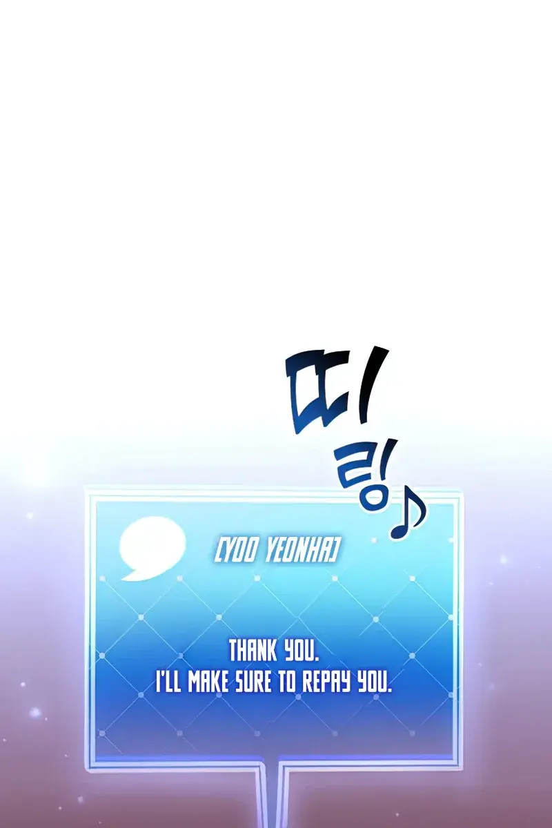 The Novel's Extra Remake Chapter 29 Page 27