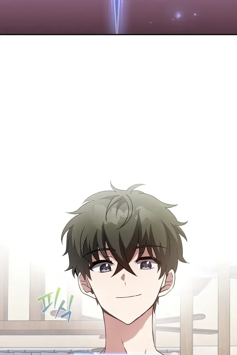 The Novel's Extra Remake Chapter 29 Page 28