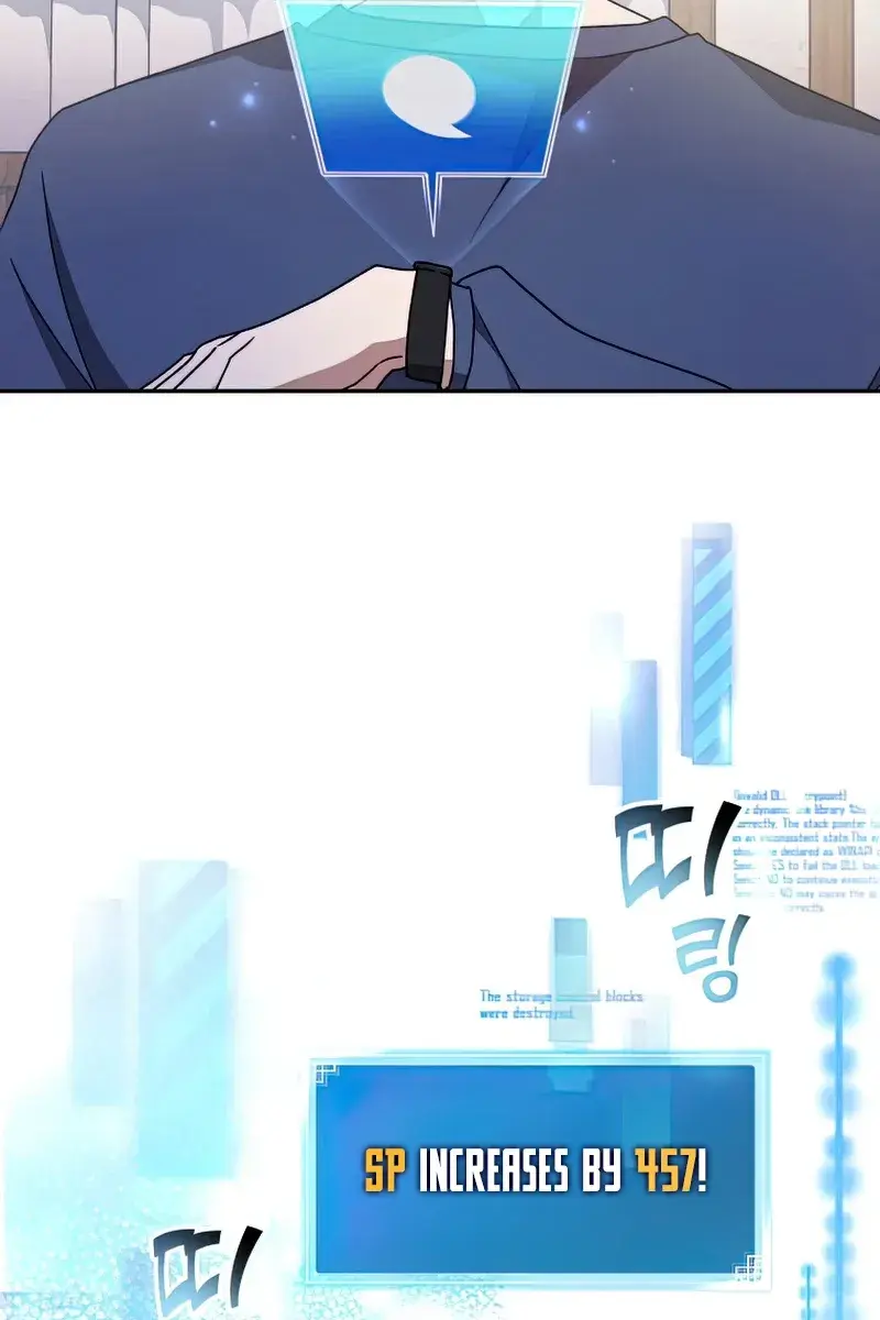 The Novel's Extra Remake Chapter 29 Page 29