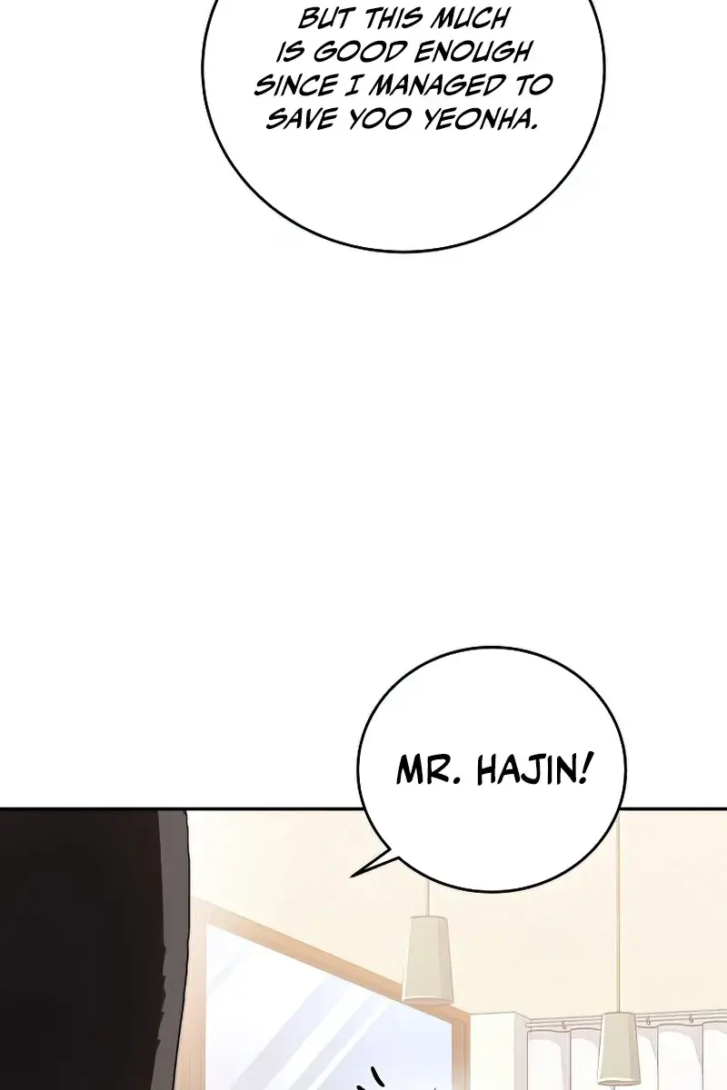 The Novel's Extra Remake Chapter 29 Page 34