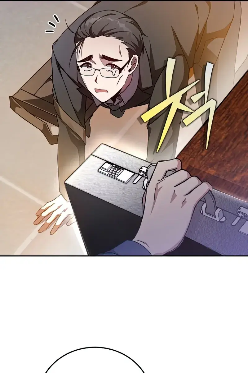 The Novel's Extra Remake Chapter 29 Page 40