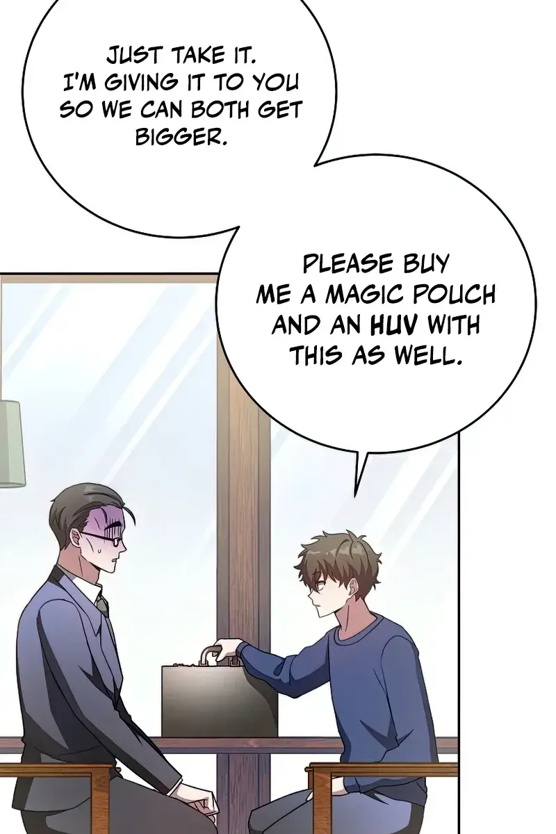 The Novel's Extra Remake Chapter 29 Page 51