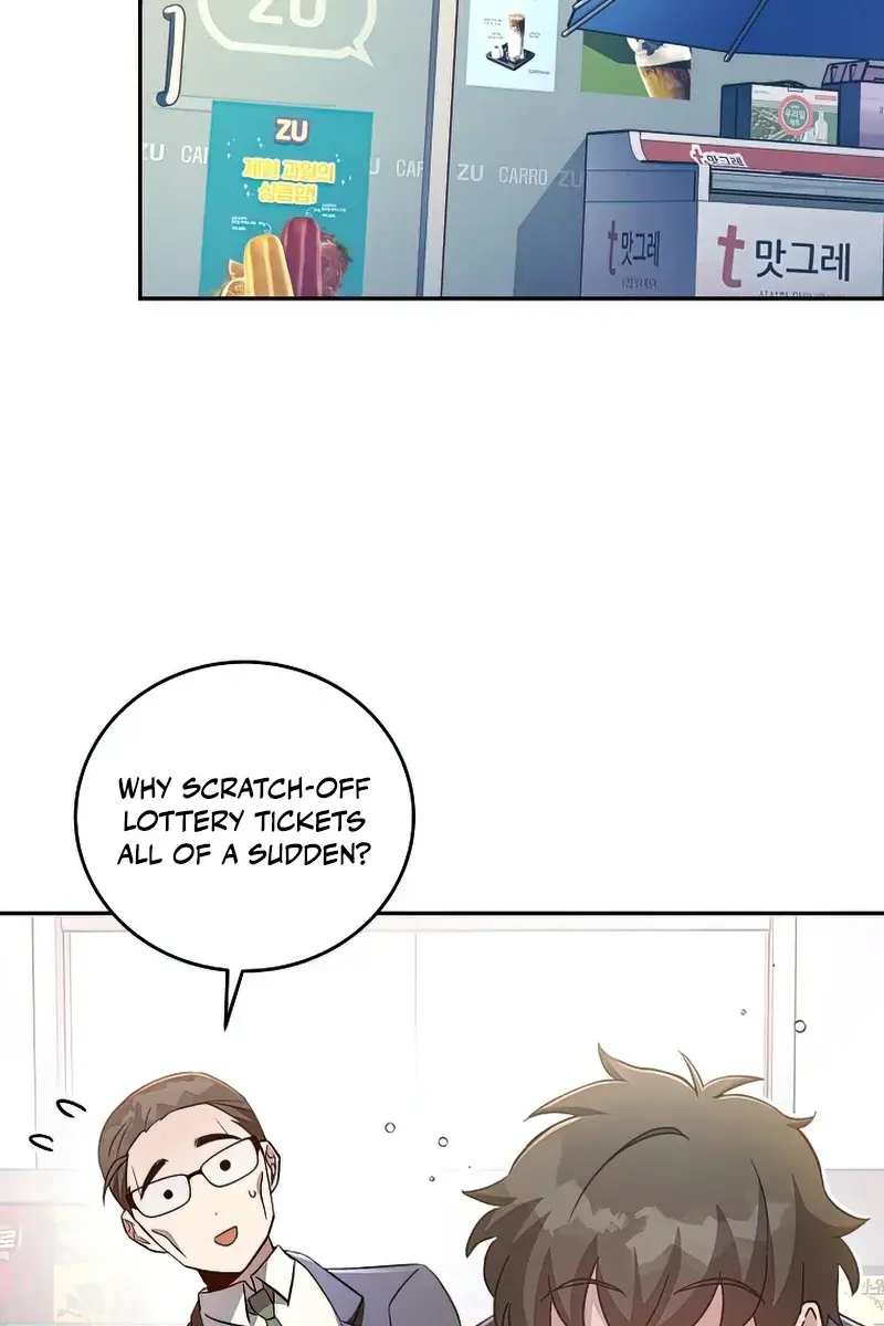 The Novel's Extra Remake Chapter 29 Page 59