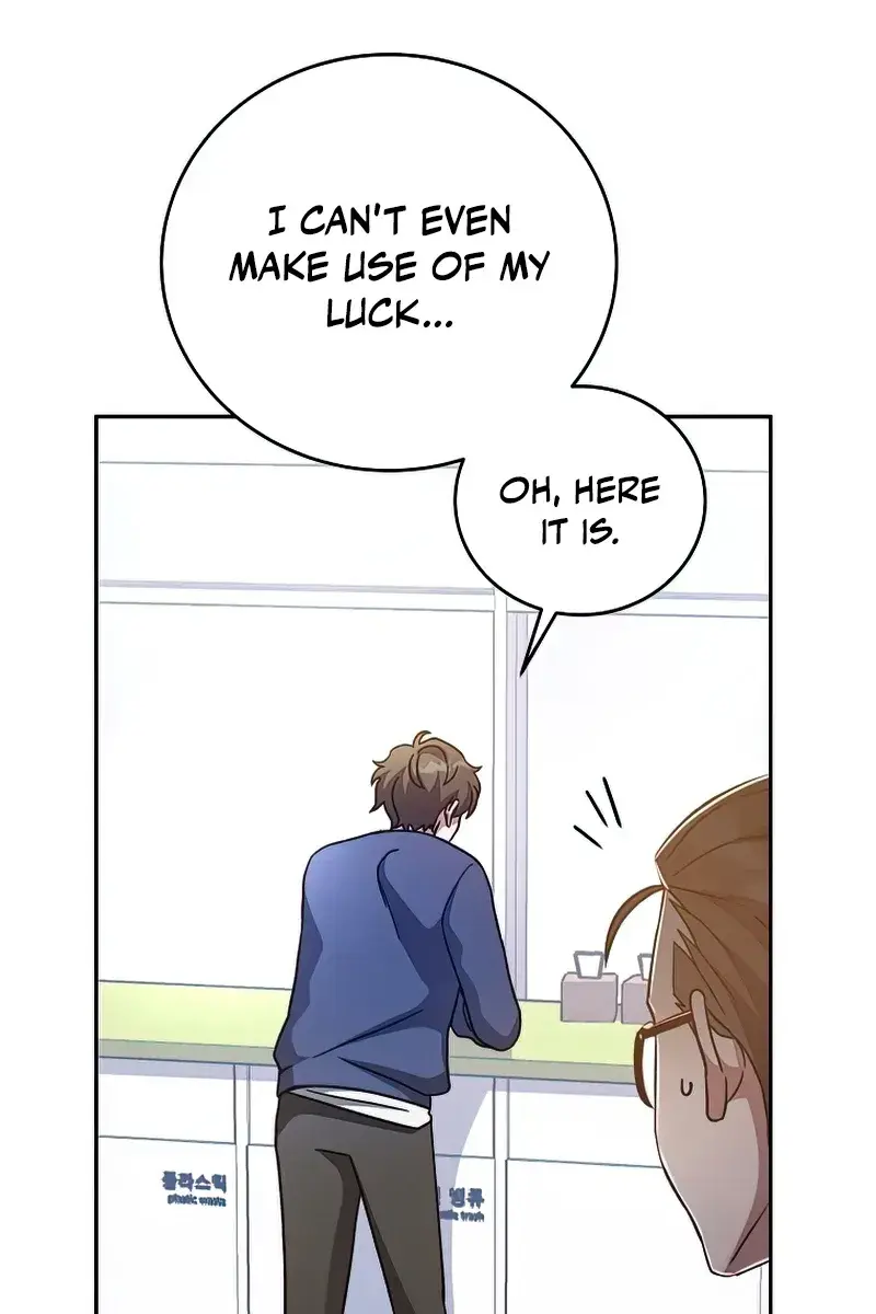 The Novel's Extra Remake Chapter 29 Page 61