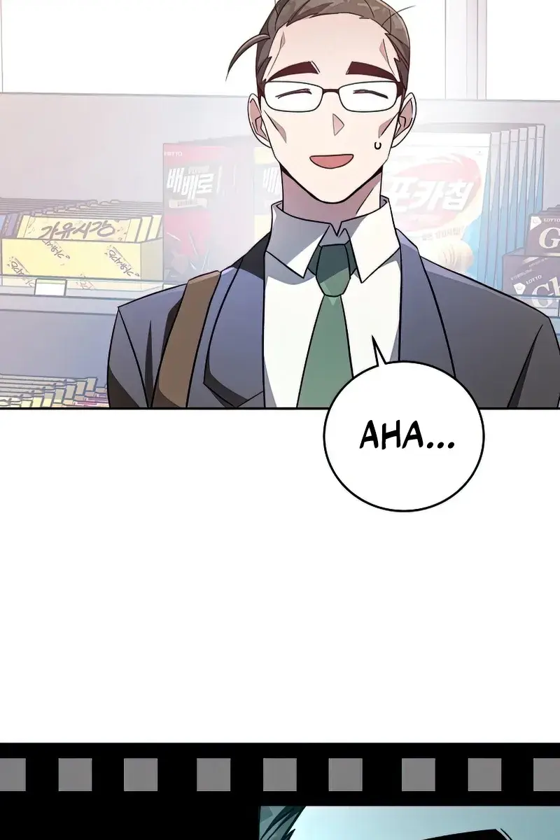 The Novel's Extra Remake Chapter 29 Page 63