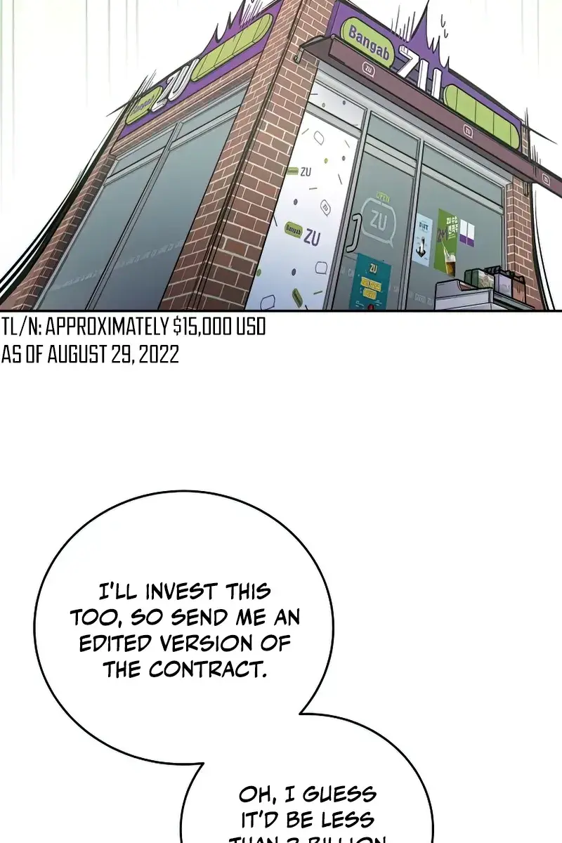 The Novel's Extra Remake Chapter 29 Page 66