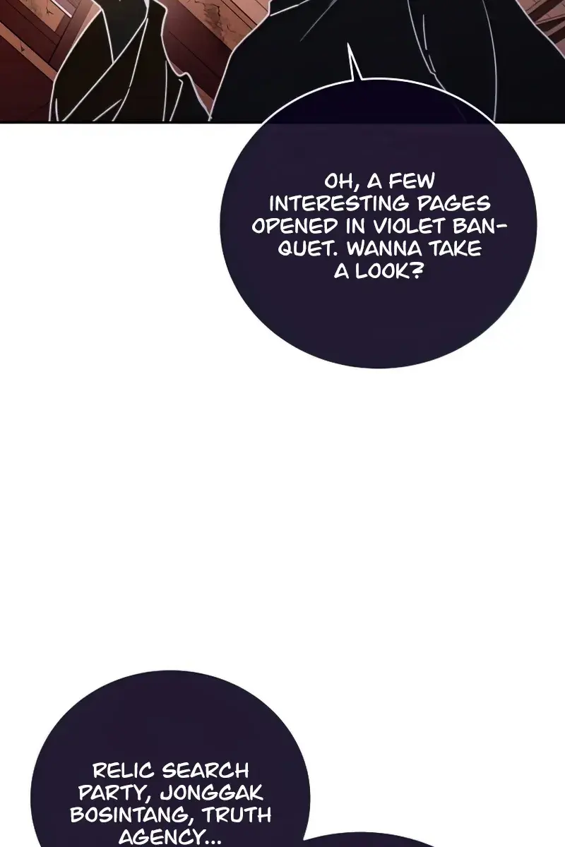 The Novel's Extra Remake Chapter 29 Page 87