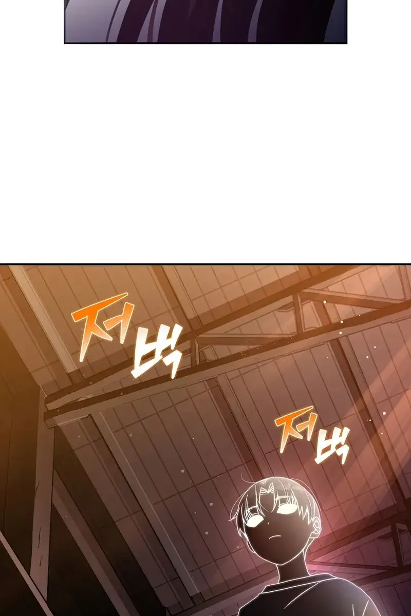 The Novel's Extra Remake Chapter 29 Page 98