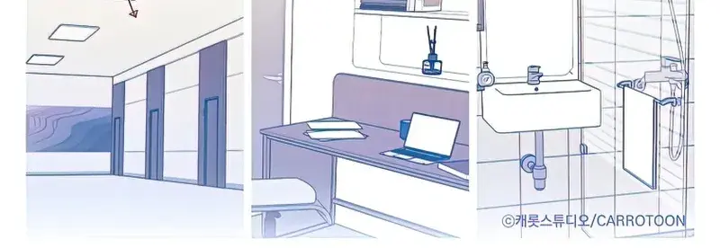 The Novel's Extra Remake Chapter 29 Page 106