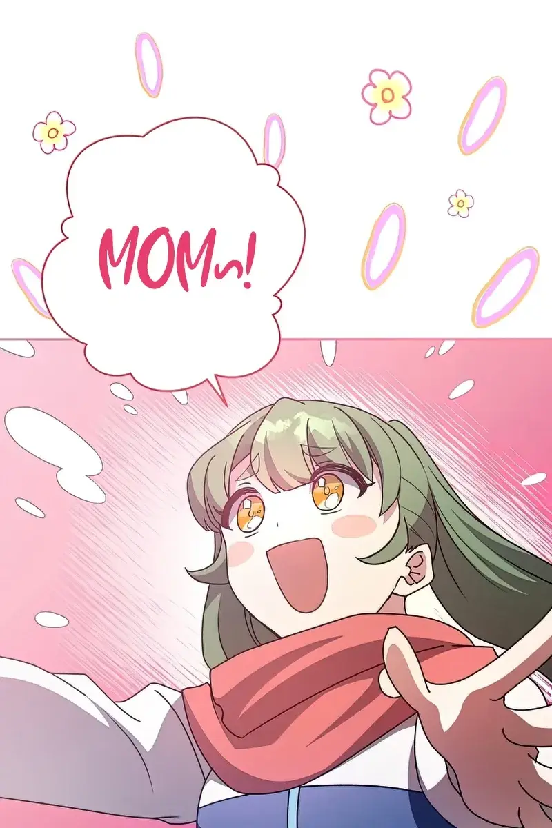 The Novel's Extra Remake Chapter 30 Page 7