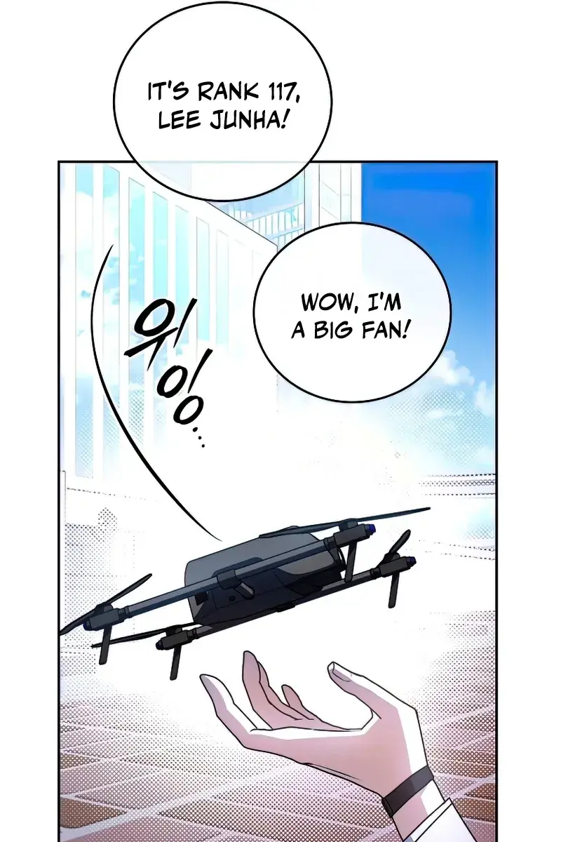 The Novel's Extra Remake Chapter 30 Page 14