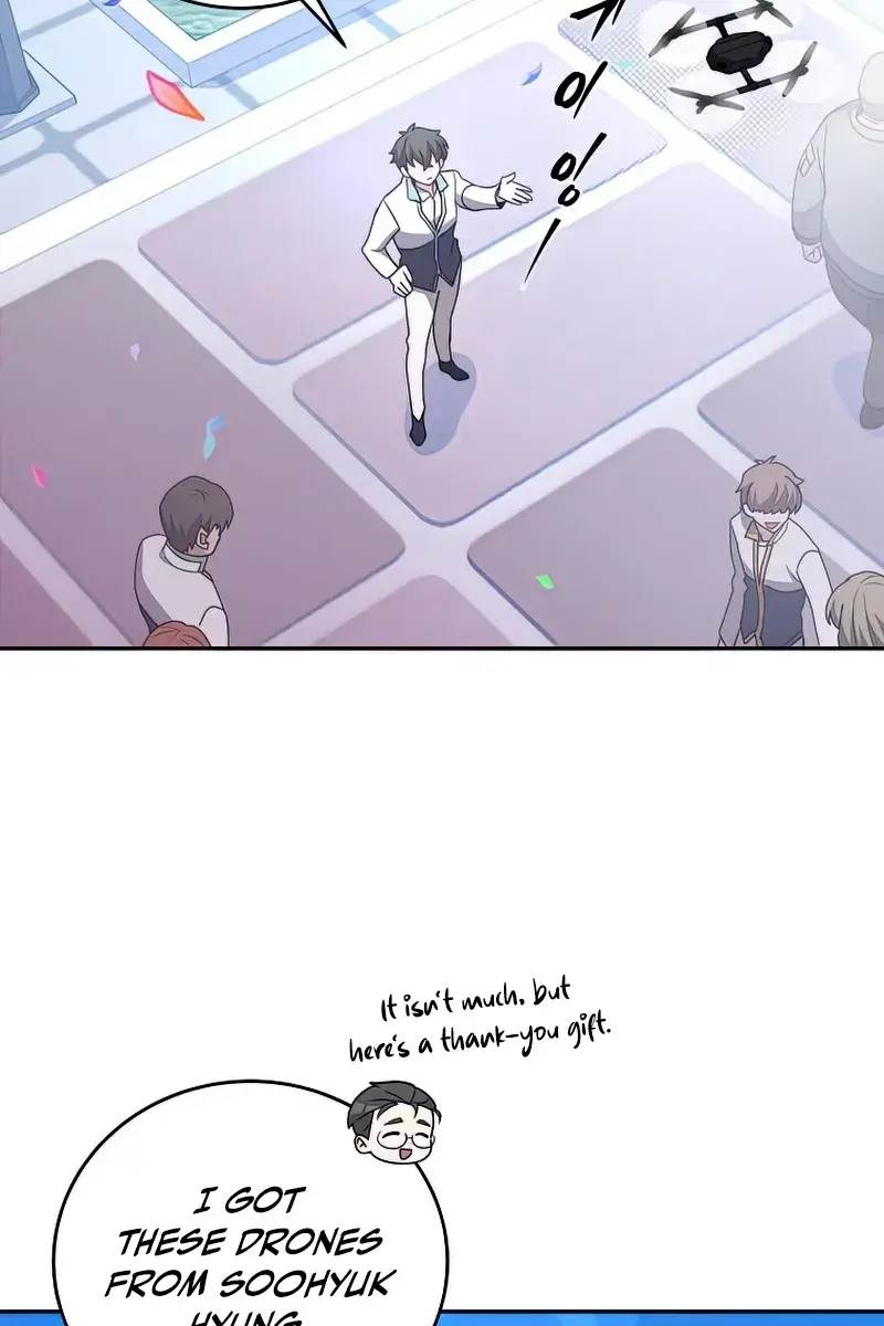 The Novel's Extra Remake Chapter 30 Page 17