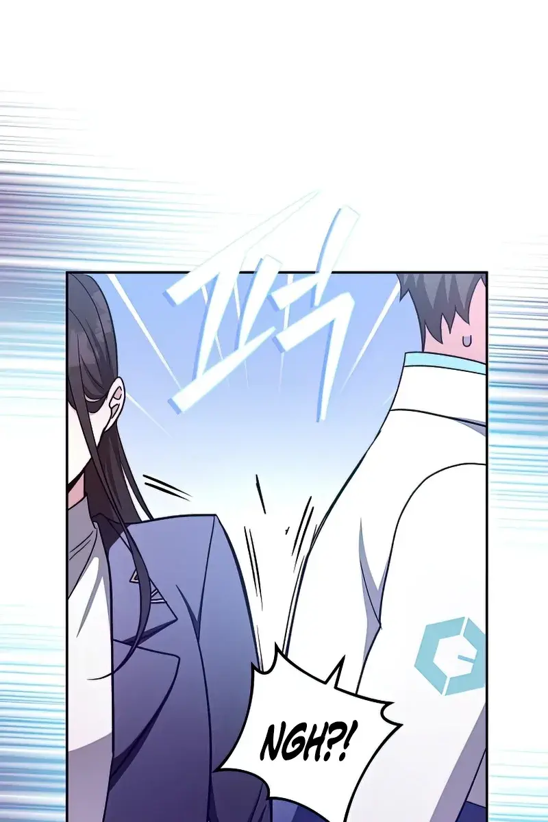 The Novel's Extra Remake Chapter 30 Page 19