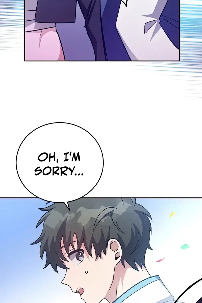 The Novel's Extra Remake Chapter 30 Page 20