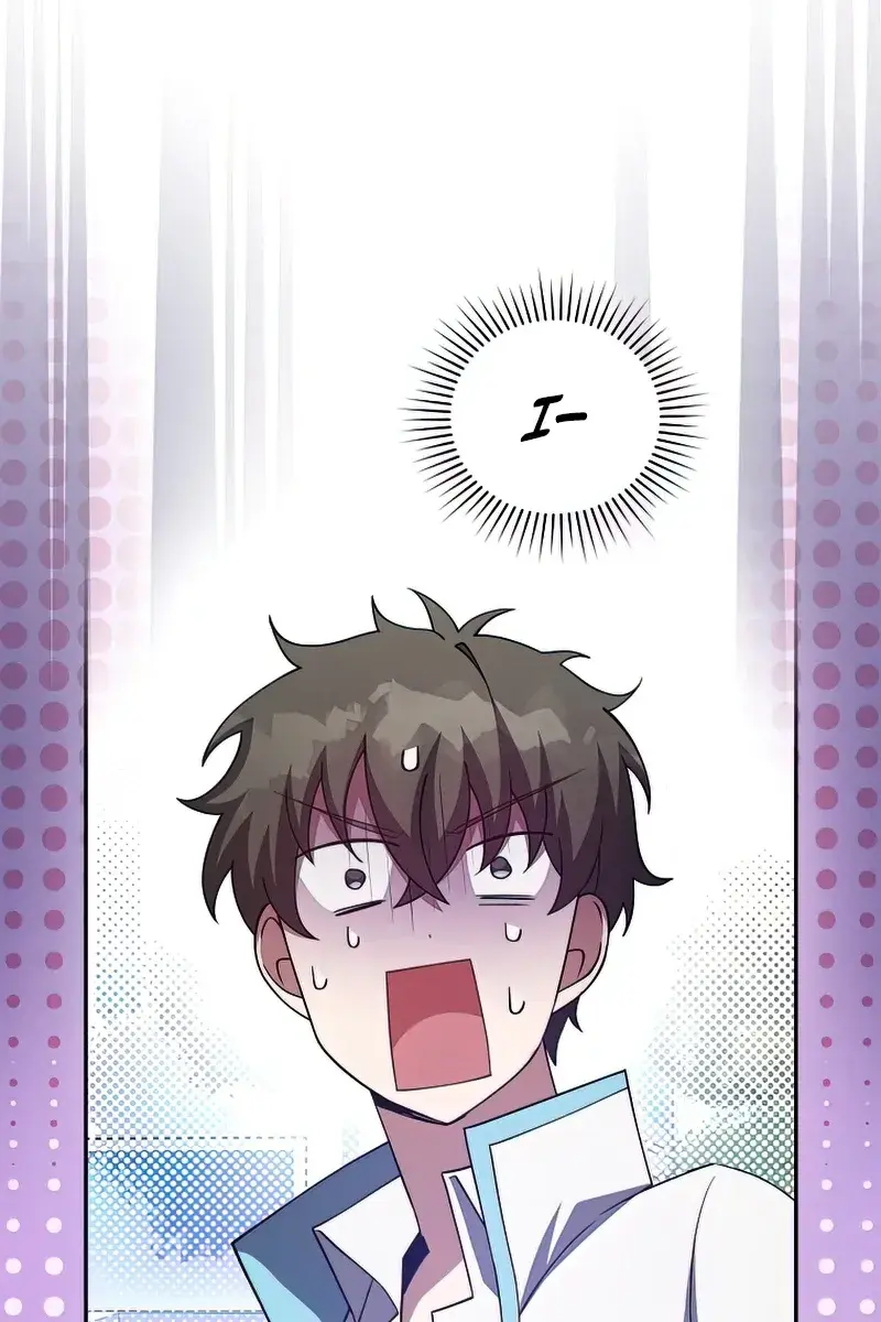 The Novel's Extra Remake Chapter 30 Page 25