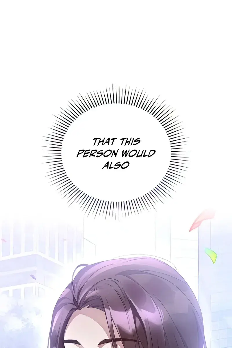 The Novel's Extra Remake Chapter 30 Page 27