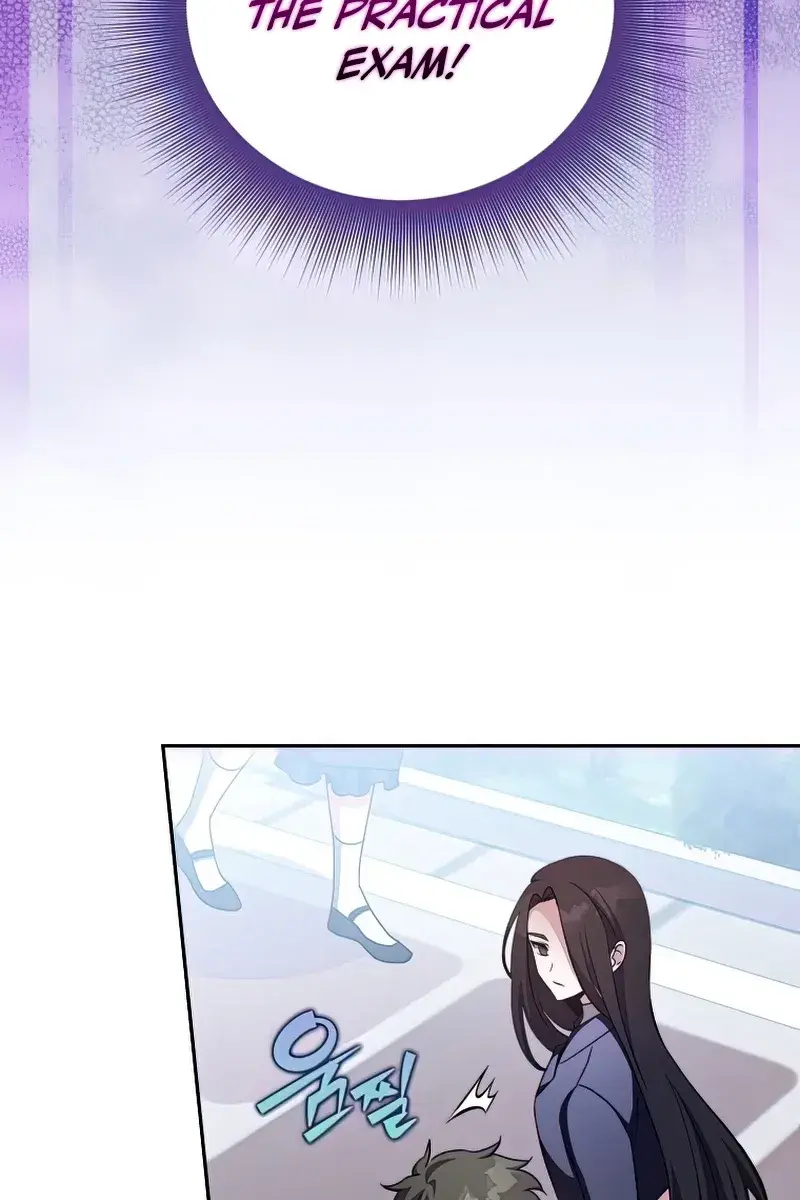 The Novel's Extra Remake Chapter 30 Page 29