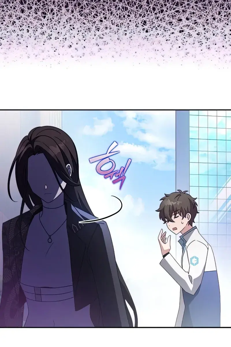 The Novel's Extra Remake Chapter 30 Page 37