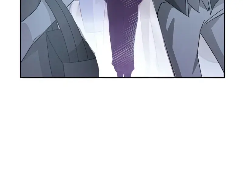 The Novel's Extra Remake Chapter 30 Page 39