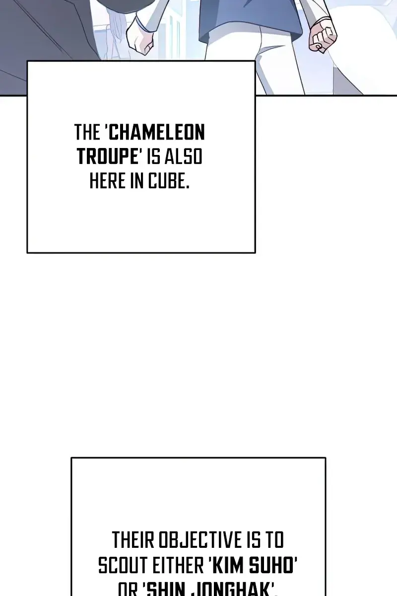 The Novel's Extra Remake Chapter 30 Page 48