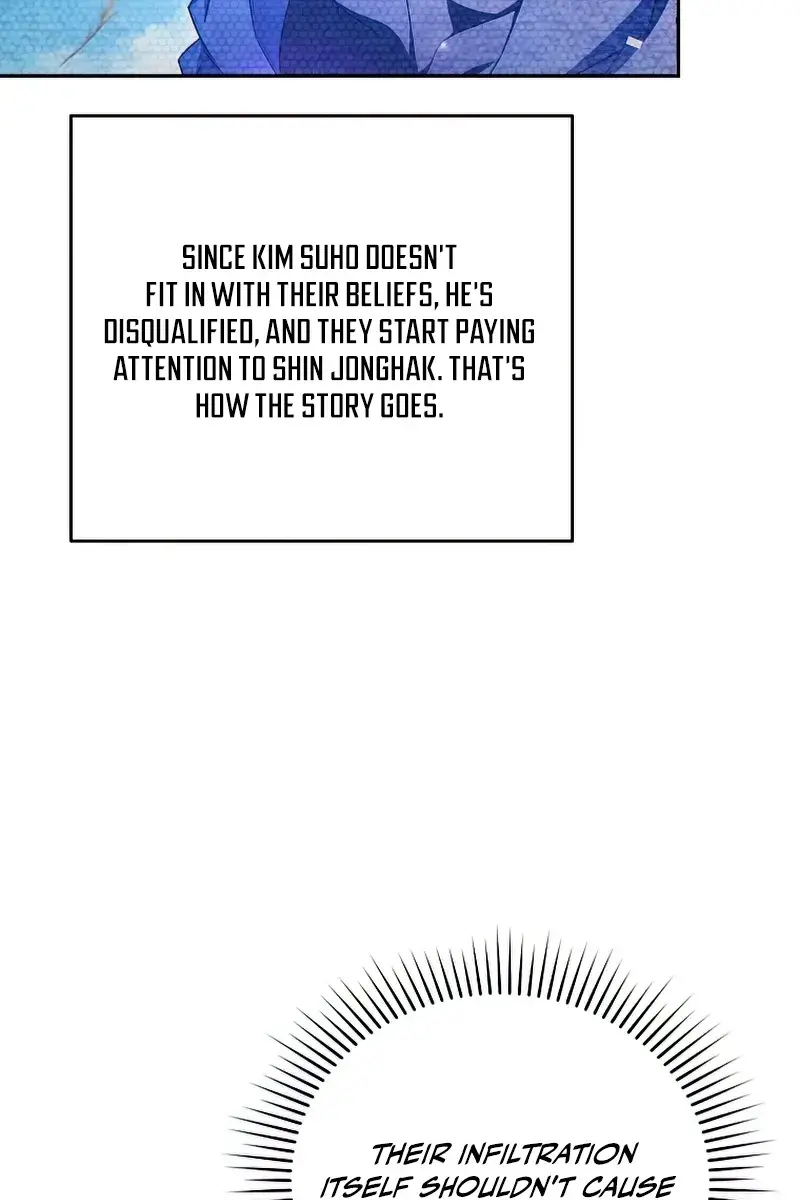 The Novel's Extra Remake Chapter 30 Page 50