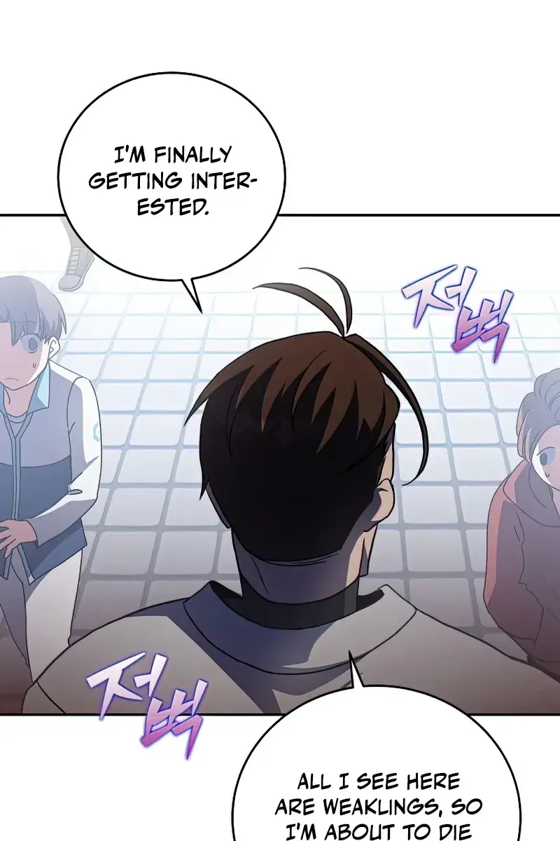 The Novel's Extra Remake Chapter 30 Page 63