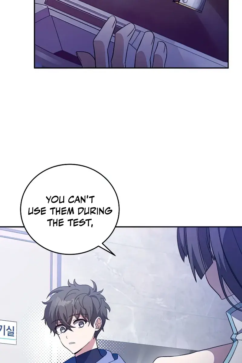 The Novel's Extra Remake Chapter 30 Page 80