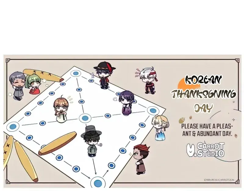 The Novel's Extra Remake Chapter 30 Page 98