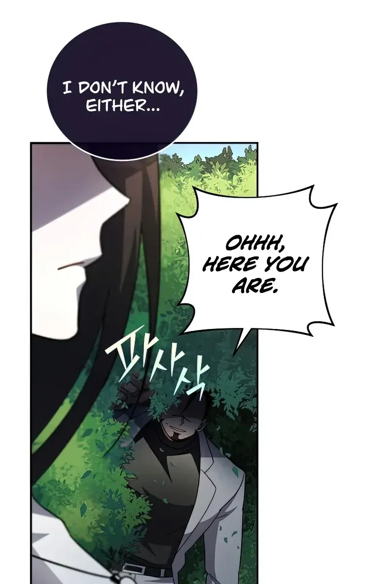 The Novel's Extra Remake Chapter 31 Page 8