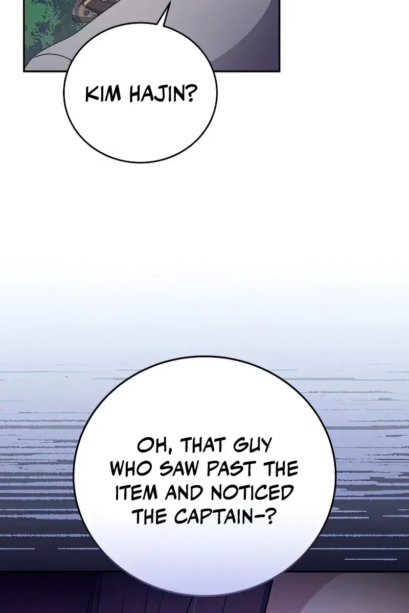 The Novel's Extra Remake Chapter 31 Page 18