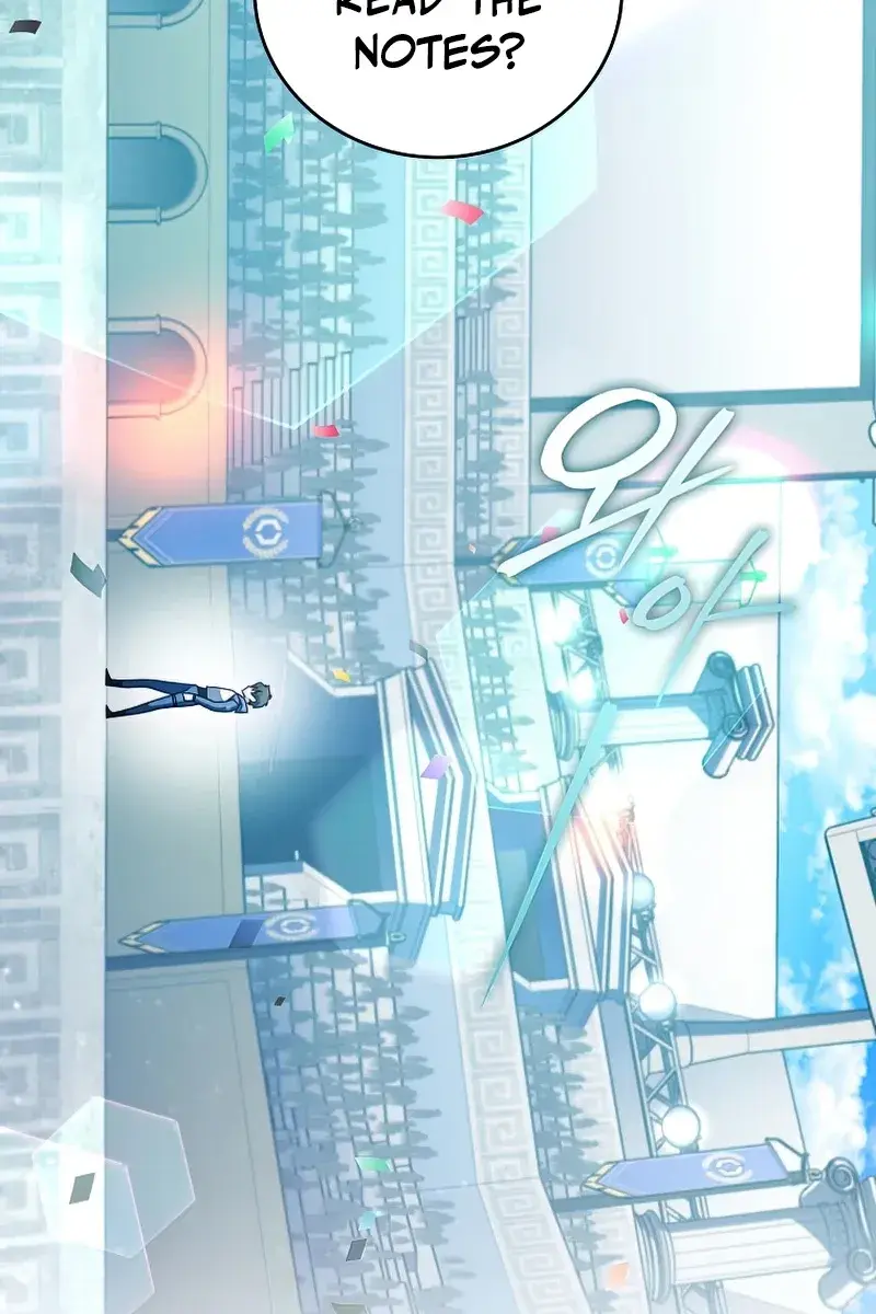 The Novel's Extra Remake Chapter 31 Page 39