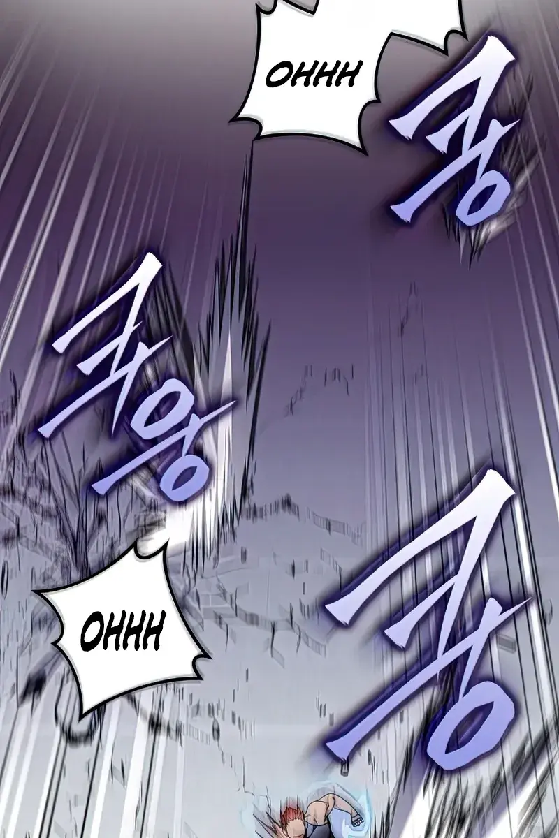 The Novel's Extra Remake Chapter 31 Page 59