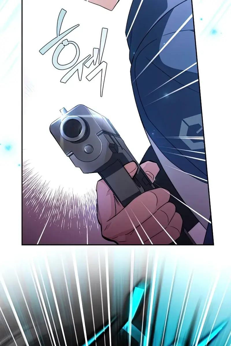 The Novel's Extra Remake Chapter 31 Page 62