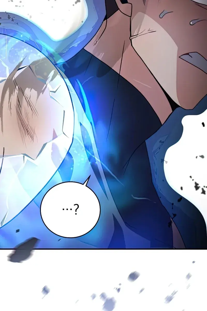 The Novel's Extra Remake Chapter 31 Page 69