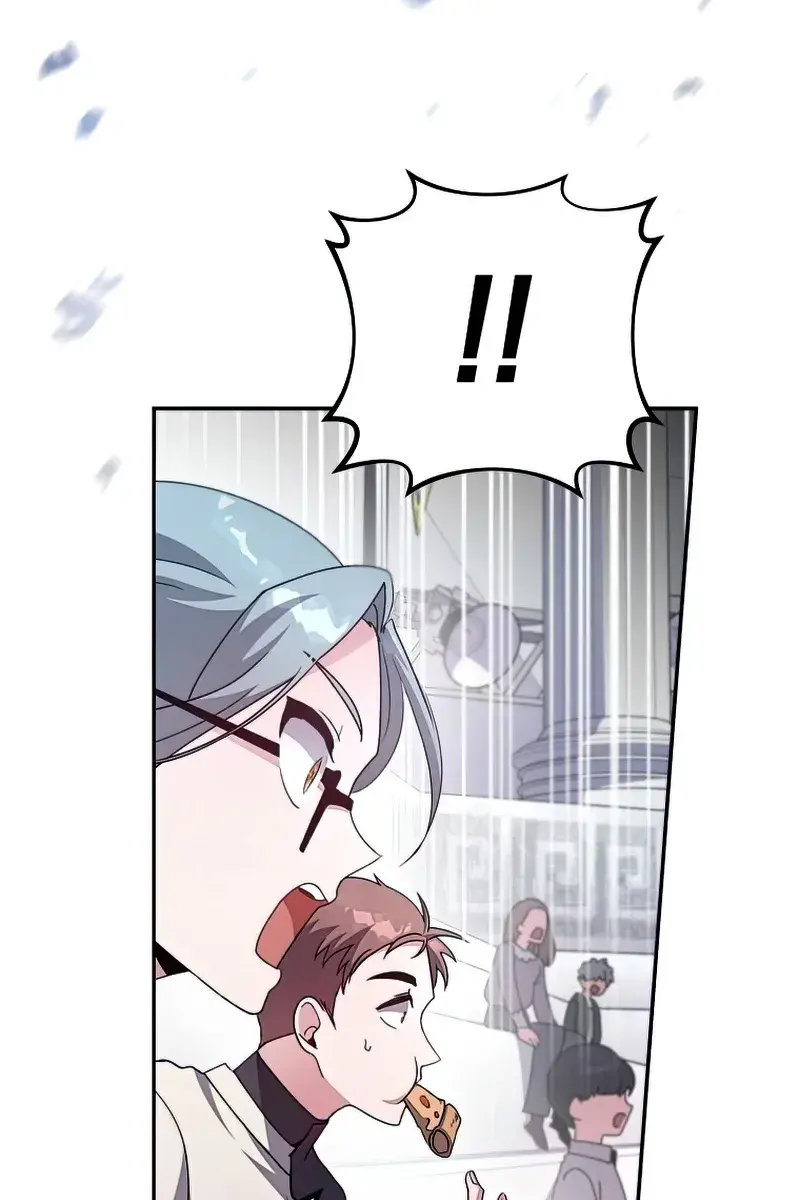 The Novel's Extra Remake Chapter 31 Page 70