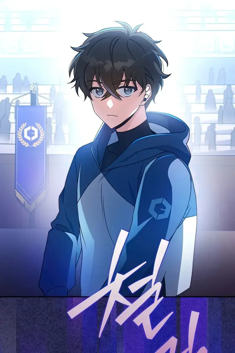 The Novel's Extra Remake Chapter 31 Page 75