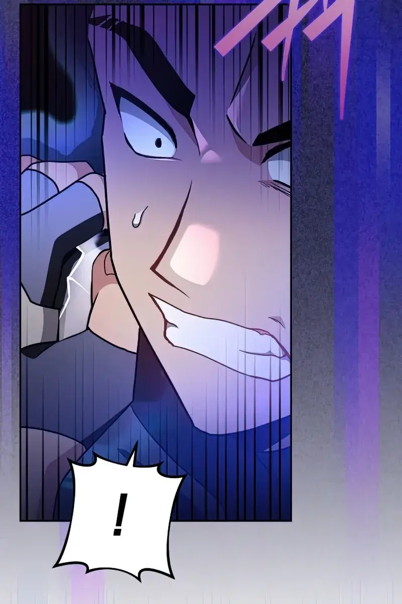 The Novel's Extra Remake Chapter 31 Page 76