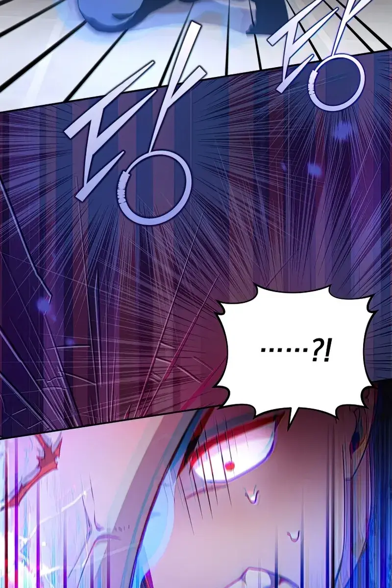 The Novel's Extra Remake Chapter 31 Page 78