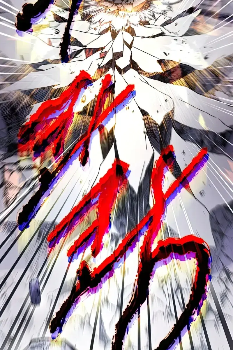 The Novel's Extra Remake Chapter 31 Page 87