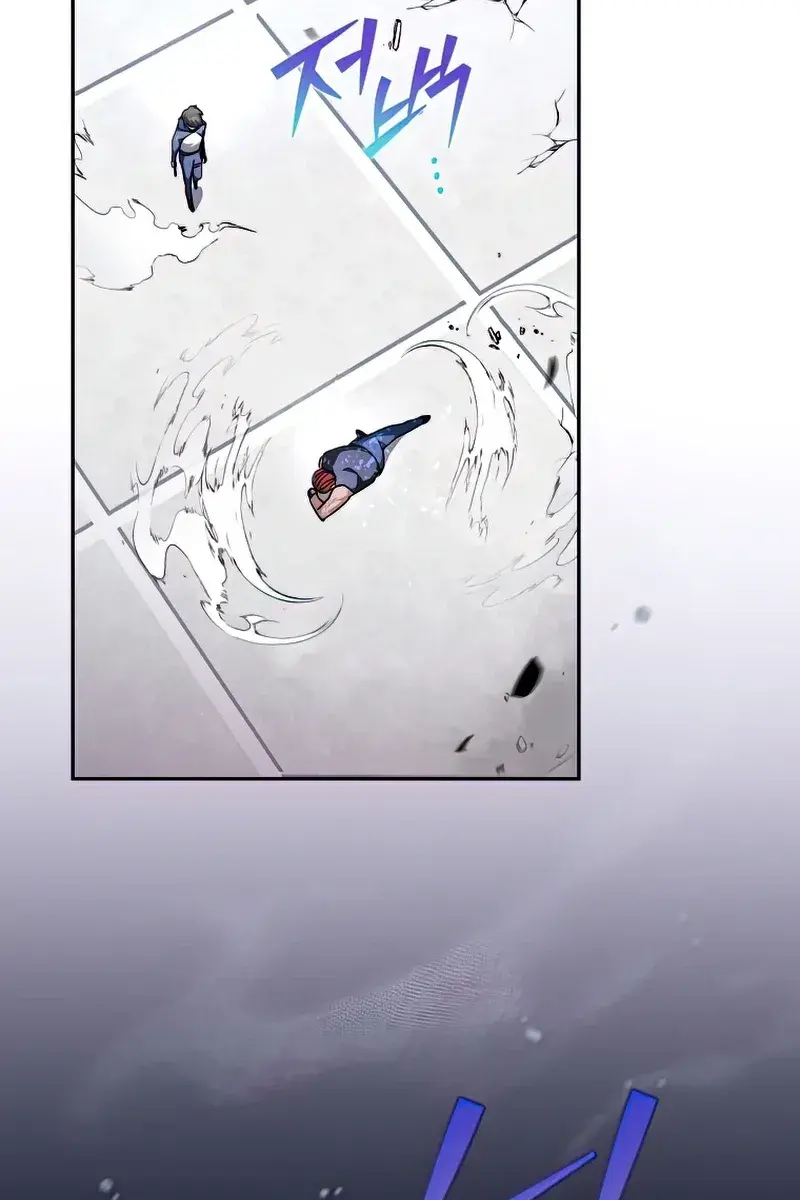 The Novel's Extra Remake Chapter 31 Page 99