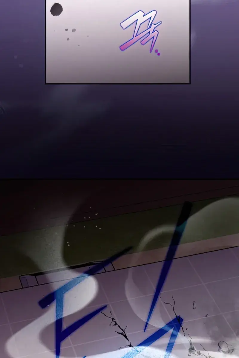 The Novel's Extra Remake Chapter 32 Page 3