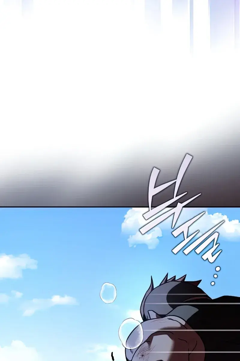 The Novel's Extra Remake Chapter 32 Page 9