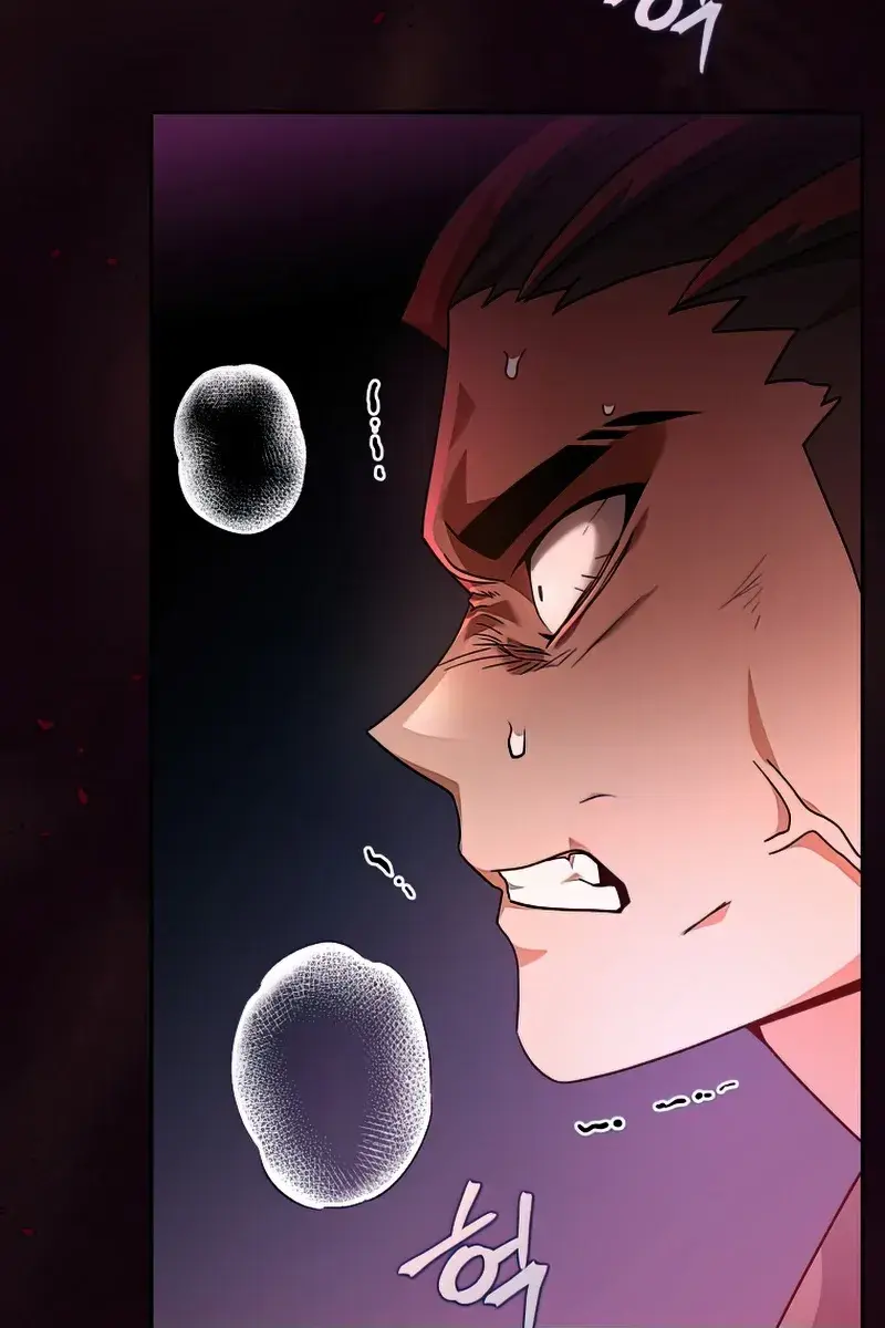 The Novel's Extra Remake Chapter 32 Page 11