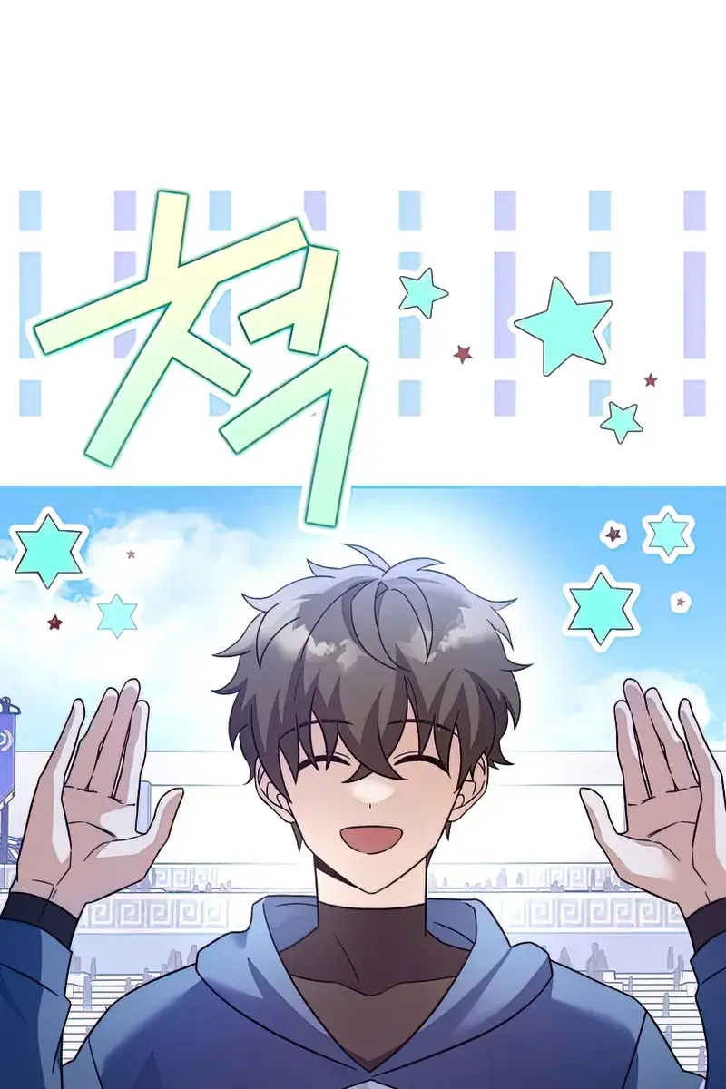 The Novel's Extra Remake Chapter 32 Page 15