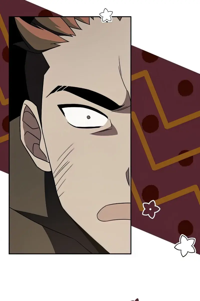 The Novel's Extra Remake Chapter 32 Page 17