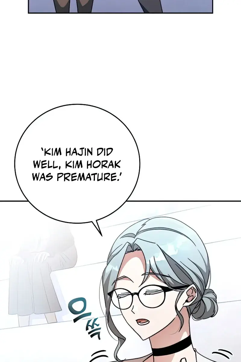 The Novel's Extra Remake Chapter 32 Page 30